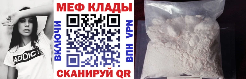 Где купить наркоту Ефремов СК  АМФ  ГАШИШ 