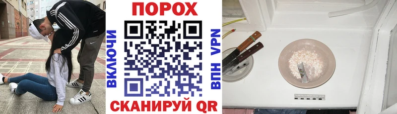 закладка  Ефремов  АМФЕТАМИН Розовый 