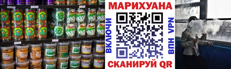 дарнет шоп  Ефремов  Печенье с ТГК марихуана 