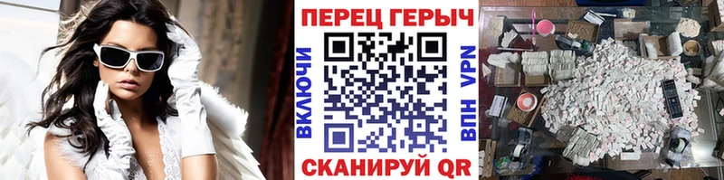 Героин афганец  где купить   Ефремов 