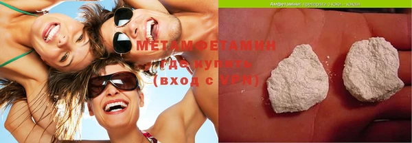 таблы Верея