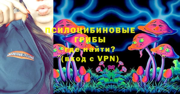 таблы Верея