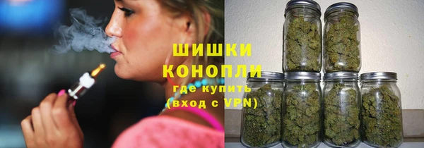 МДМА Бородино