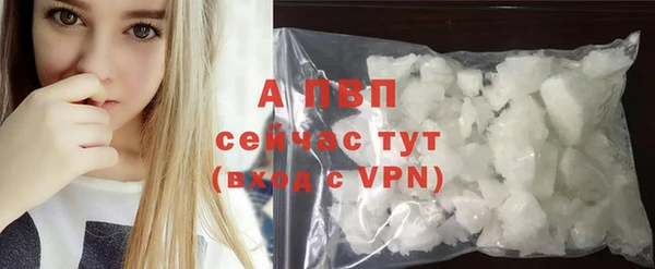 марки nbome Бугульма