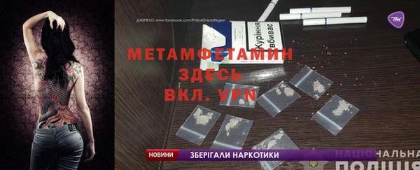 марки nbome Бугульма