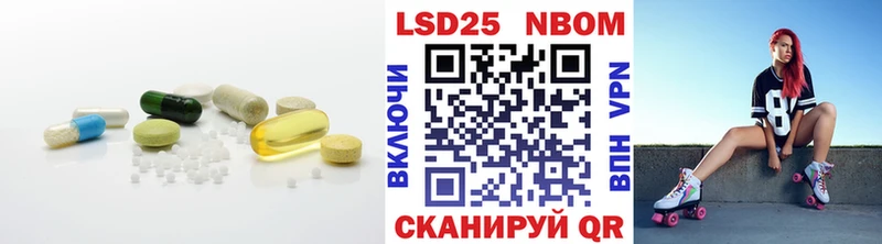 LSD-25 экстази кислота  Ефремов 