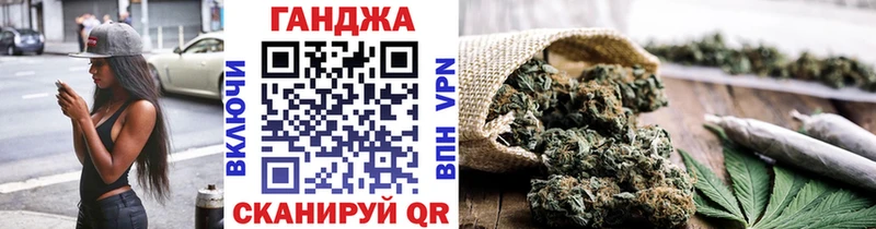 хочу наркоту  Ефремов  МАРИХУАНА конопля 